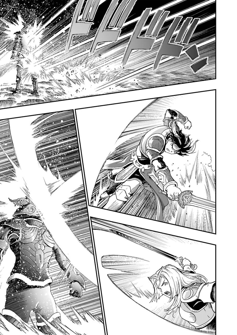 Dragon Quest Retsuden: Roto no Monshou - Monshou o Tsugu Monotachi e Chapter 314 3ページ