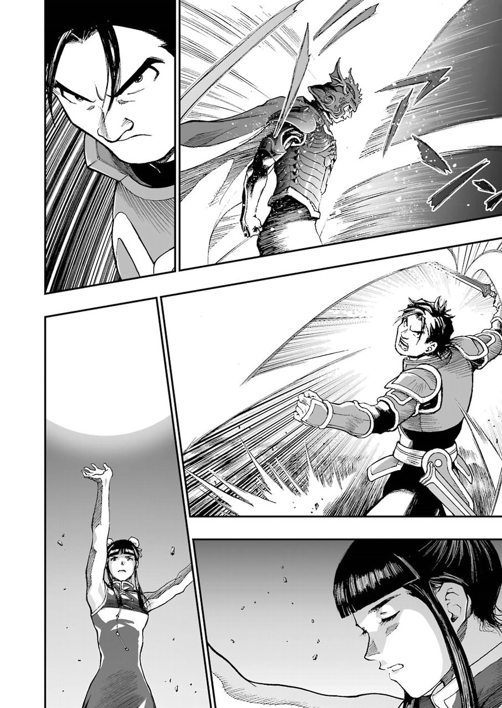 Dragon Quest Retsuden: Roto no Monshou - Monshou o Tsugu Monotachi e Chapter 314 4ページ