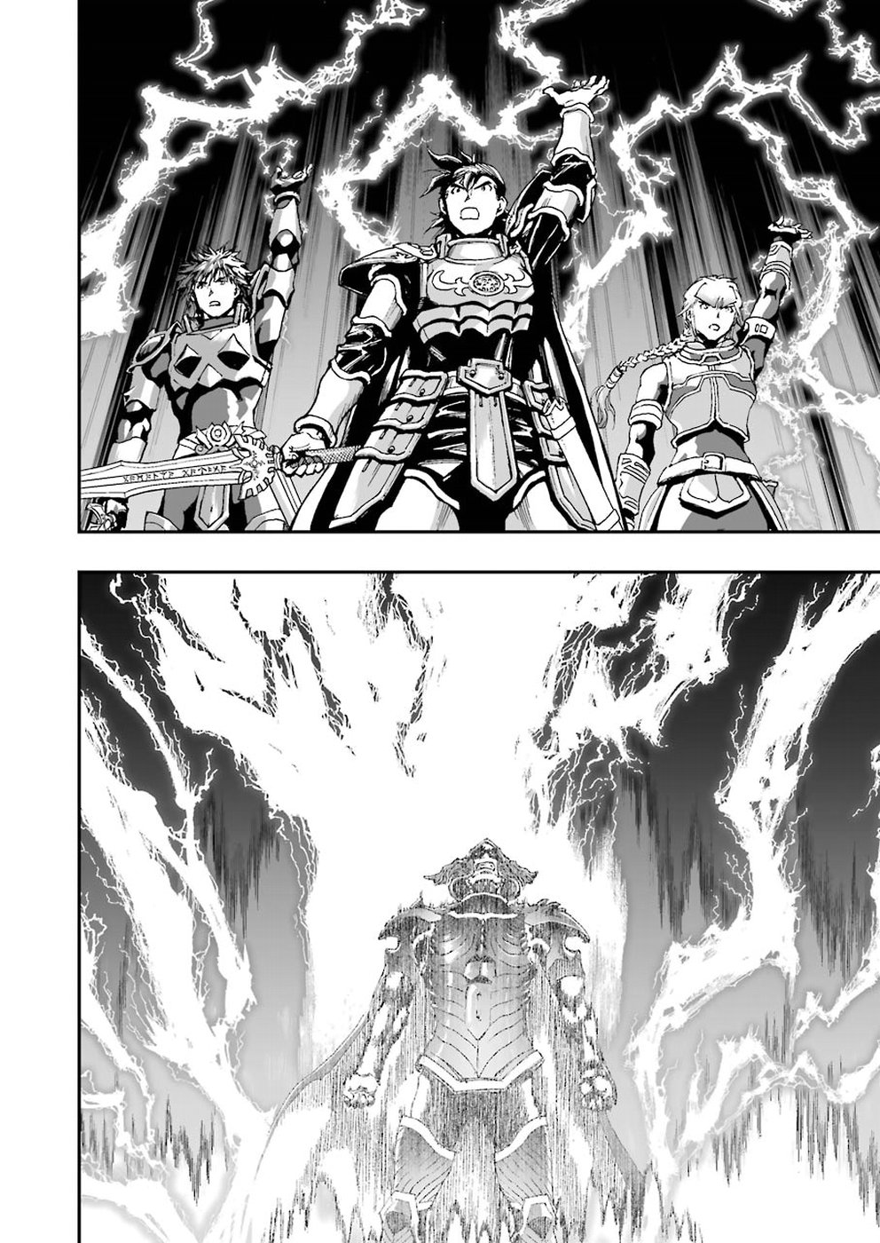 Dragon Quest Retsuden: Roto no Monshou - Monshou o Tsugu Monotachi e Chapter 314 6ページ