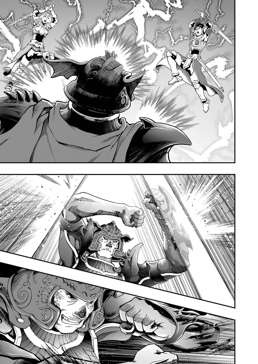 Dragon Quest Retsuden: Roto no Monshou - Monshou o Tsugu Monotachi e Chapter 314 7ページ