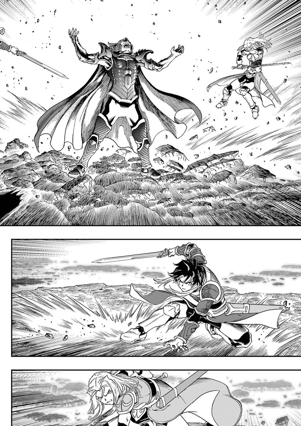 Dragon Quest Retsuden: Roto no Monshou - Monshou o Tsugu Monotachi e Chapter 314 8ページ