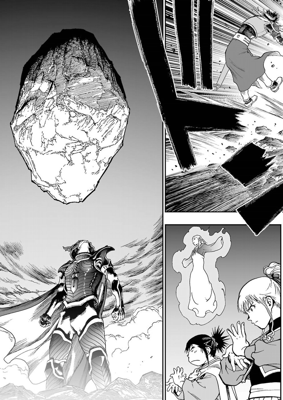 Dragon Quest Retsuden: Roto no Monshou - Monshou o Tsugu Monotachi e Chapter 314 9ページ