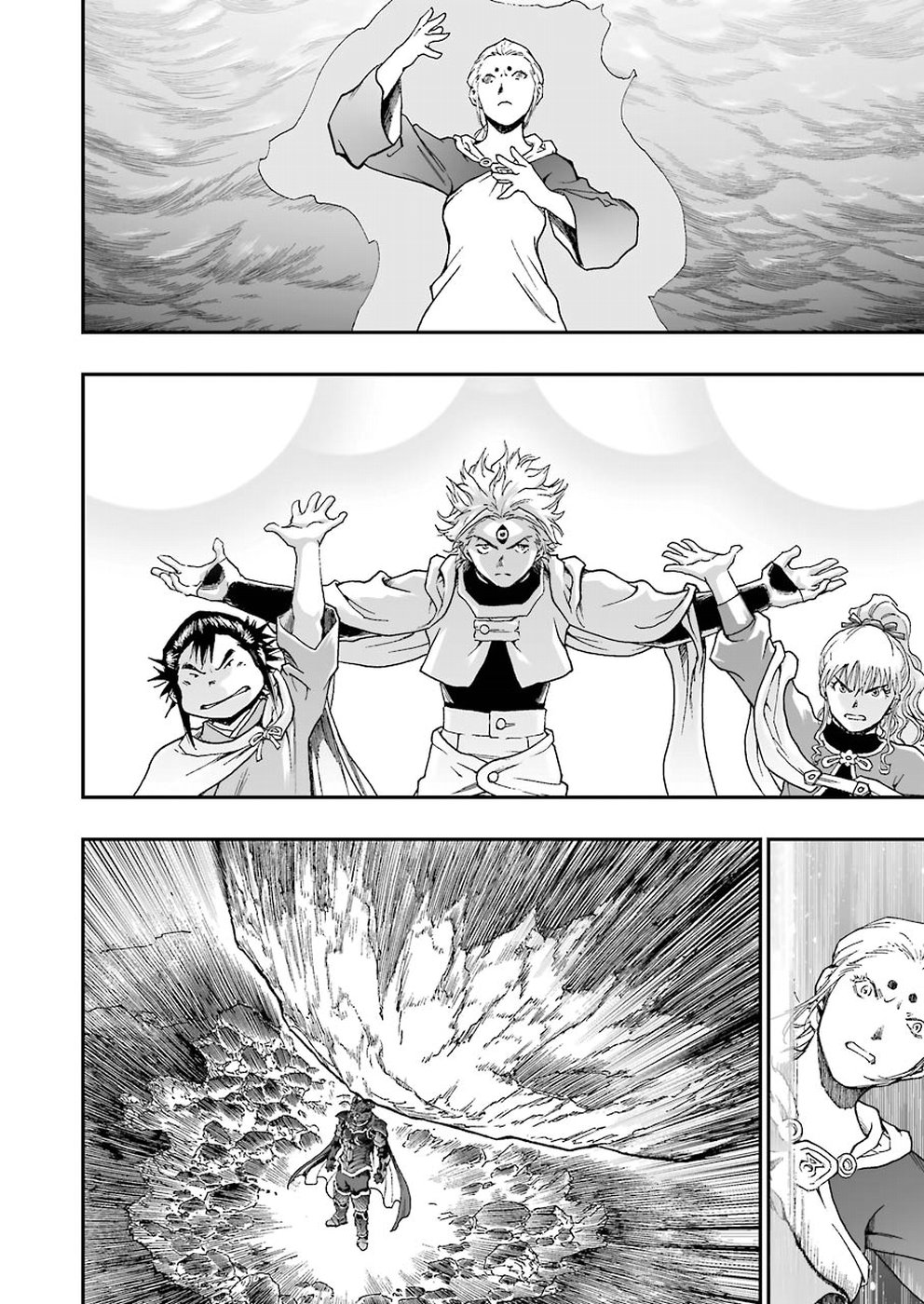 Dragon Quest Retsuden: Roto no Monshou - Monshou o Tsugu Monotachi e Chapter 314 10ページ