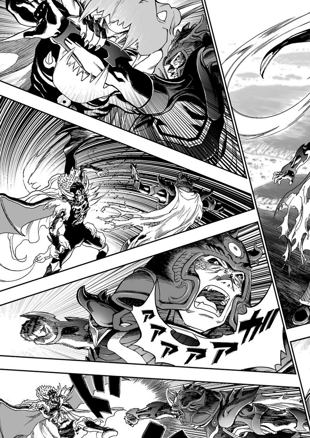Dragon Quest Retsuden: Roto no Monshou - Monshou o Tsugu Monotachi e Chapter 316 3ページ
