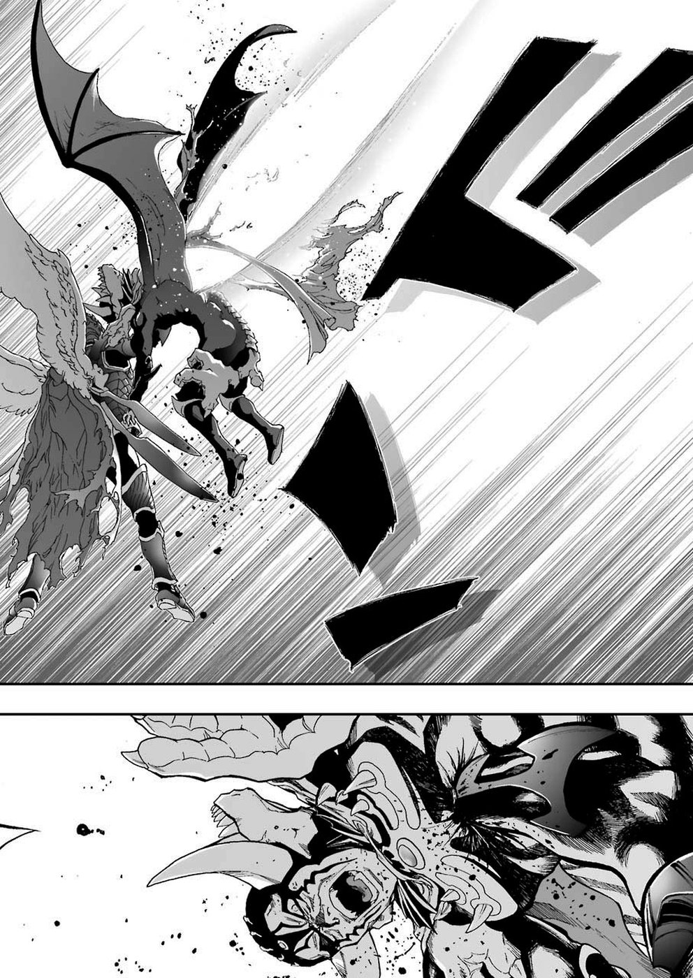 Dragon Quest Retsuden: Roto no Monshou - Monshou o Tsugu Monotachi e Chapter 316 22ページ