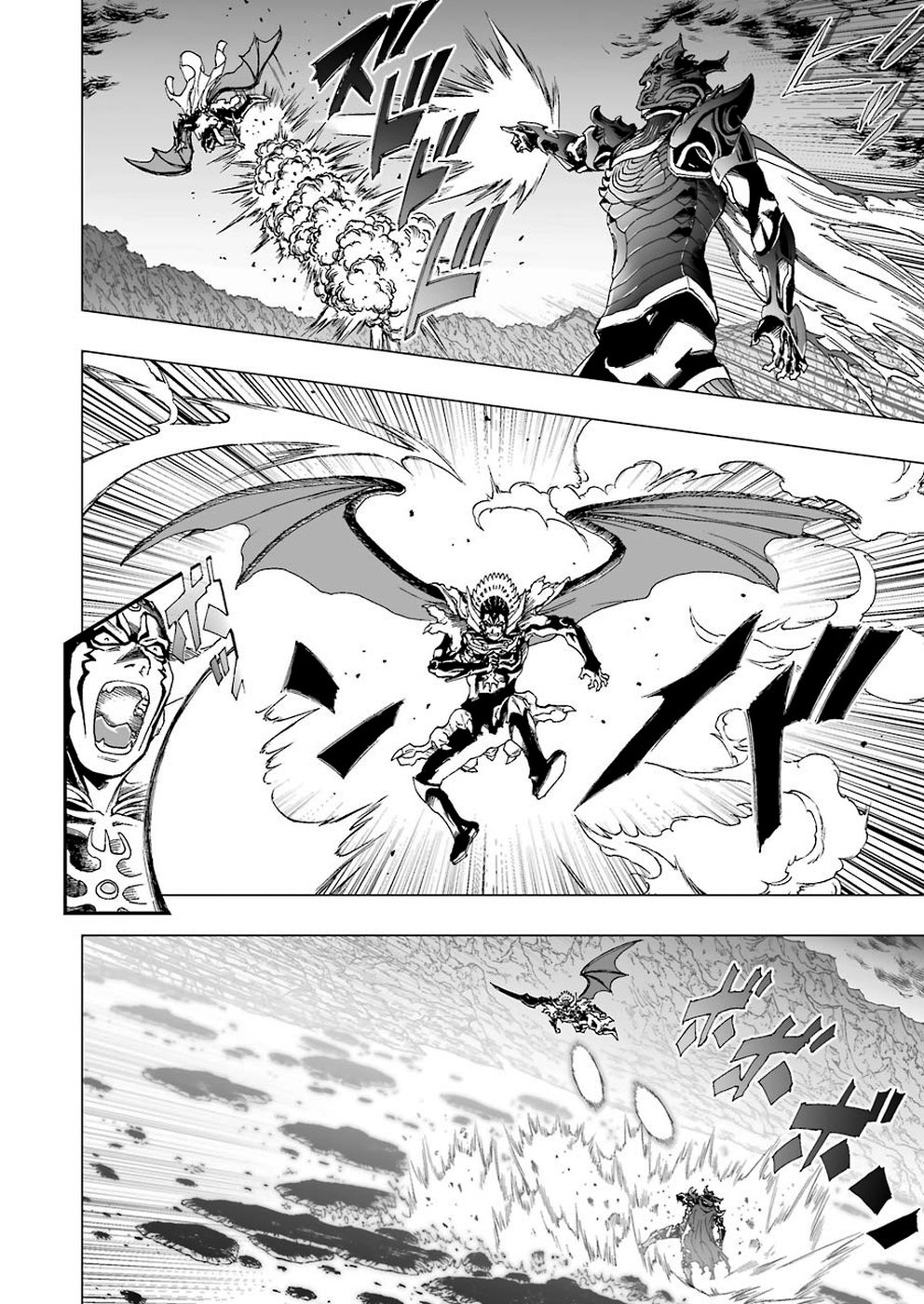 Dragon Quest Retsuden: Roto no Monshou - Monshou o Tsugu Monotachi e Chapter 316 4ページ
