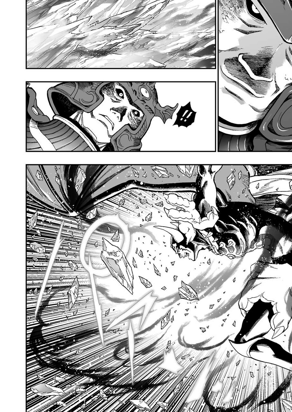 Dragon Quest Retsuden: Roto no Monshou - Monshou o Tsugu Monotachi e Chapter 316 8ページ