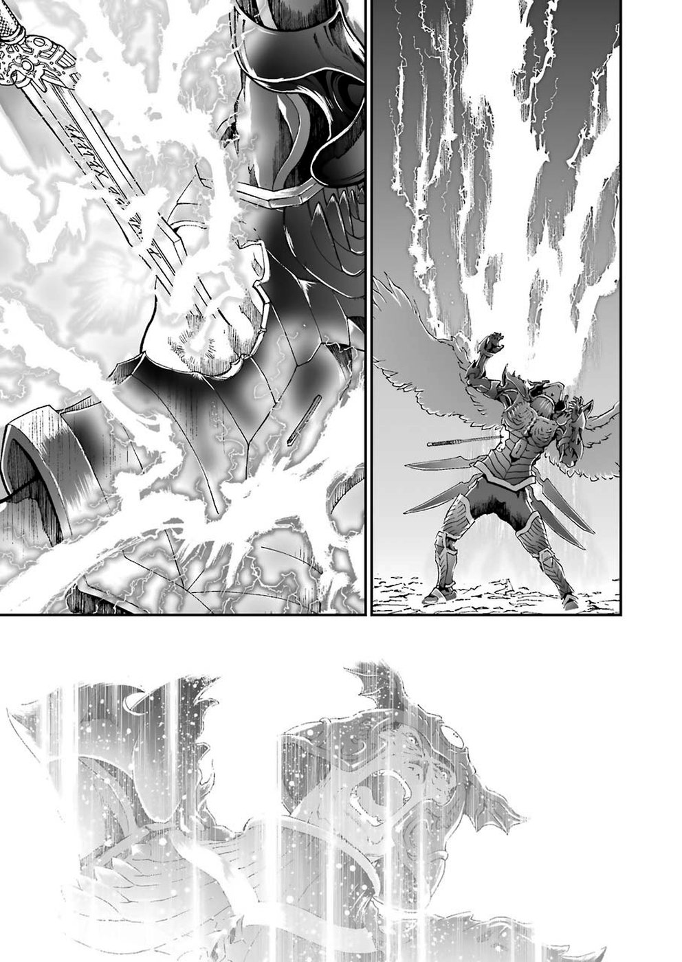 Dragon Quest Retsuden: Roto no Monshou - Monshou o Tsugu Monotachi e Chapter 317 13ページ