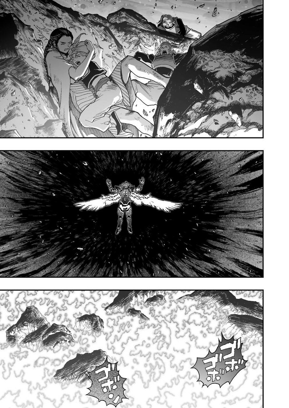 Dragon Quest Retsuden: Roto no Monshou - Monshou o Tsugu Monotachi e Chapter 319 21ページ