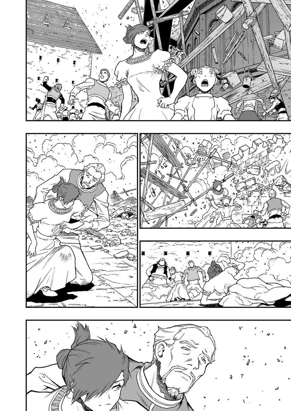 Dragon Quest Retsuden: Roto no Monshou - Monshou o Tsugu Monotachi e Chapter 319 10ページ