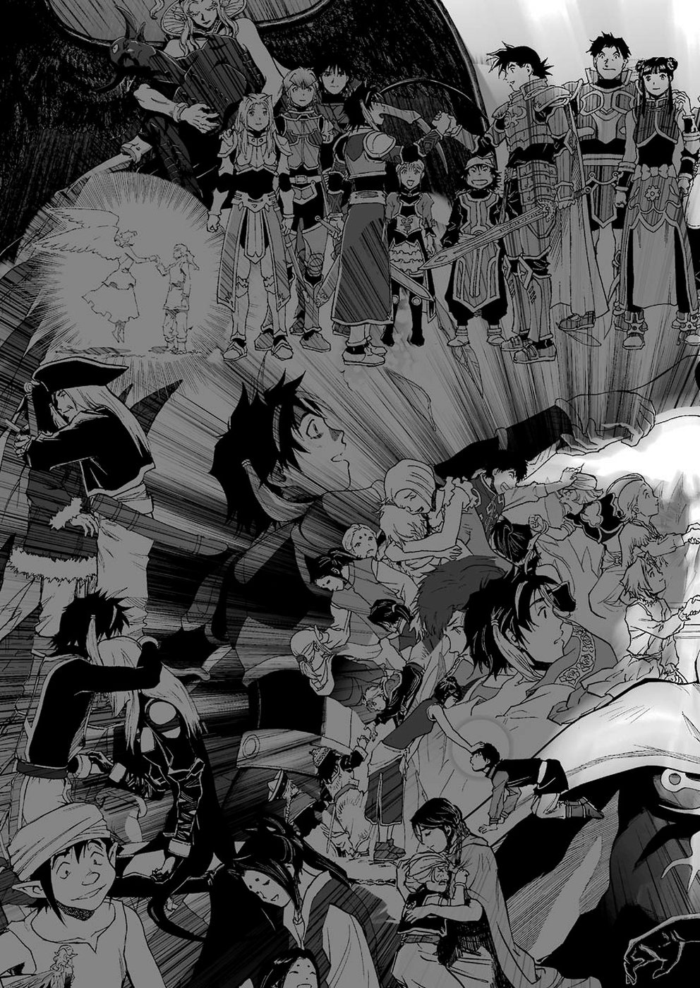 Dragon Quest Retsuden: Roto no Monshou - Monshou o Tsugu Monotachi e Chapter 320 15ページ