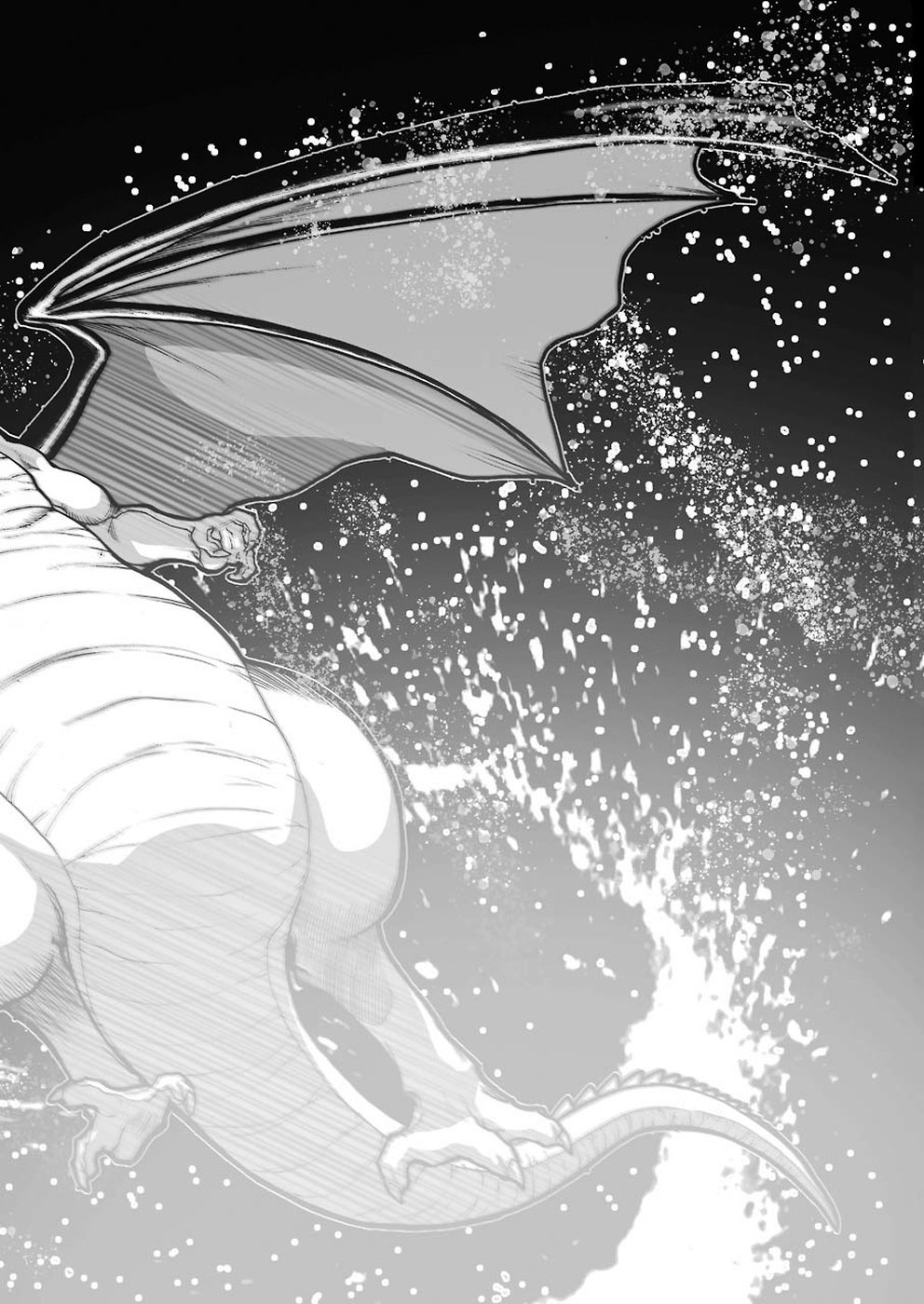 Dragon Quest Retsuden: Roto no Monshou - Monshou o Tsugu Monotachi e Chapter 320 22ページ
