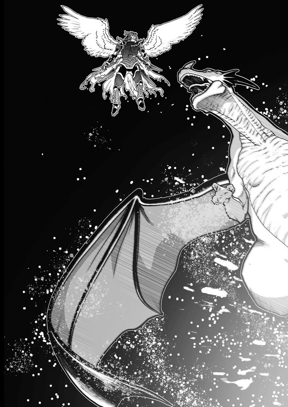 Dragon Quest Retsuden: Roto no Monshou - Monshou o Tsugu Monotachi e Chapter 320 23ページ