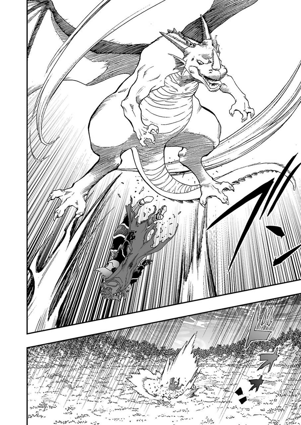 Dragon Quest Retsuden: Roto no Monshou - Monshou o Tsugu Monotachi e Chapter 321 12ページ