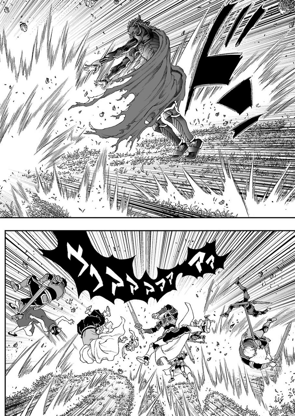 Dragon Quest Retsuden: Roto no Monshou - Monshou o Tsugu Monotachi e Chapter 321 16ページ