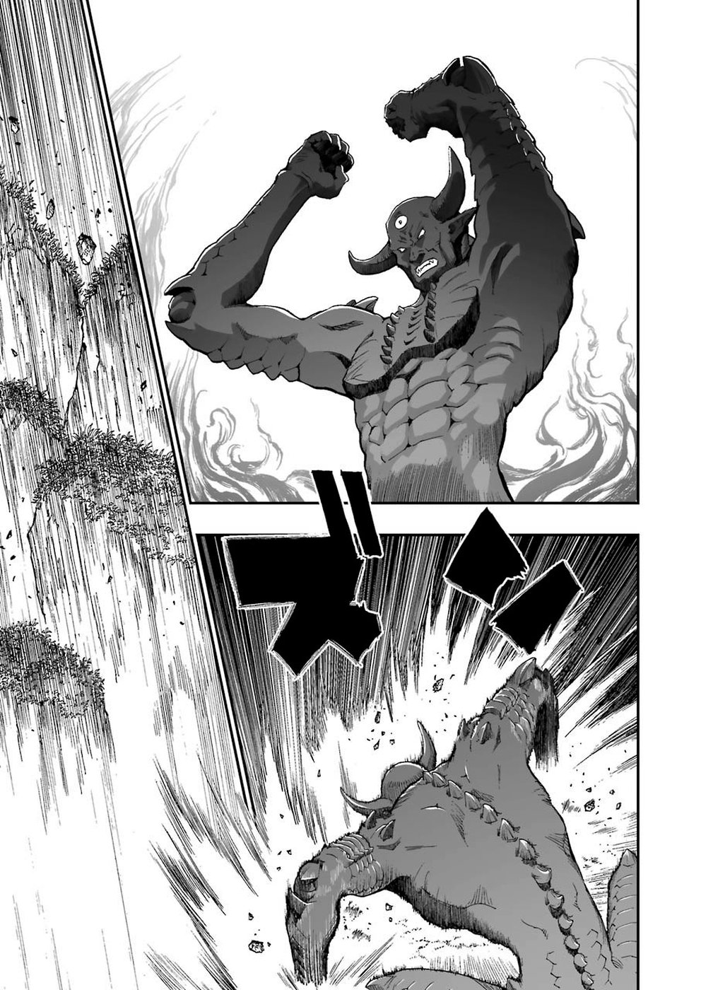 Dragon Quest Retsuden: Roto no Monshou - Monshou o Tsugu Monotachi e Chapter 321 19ページ