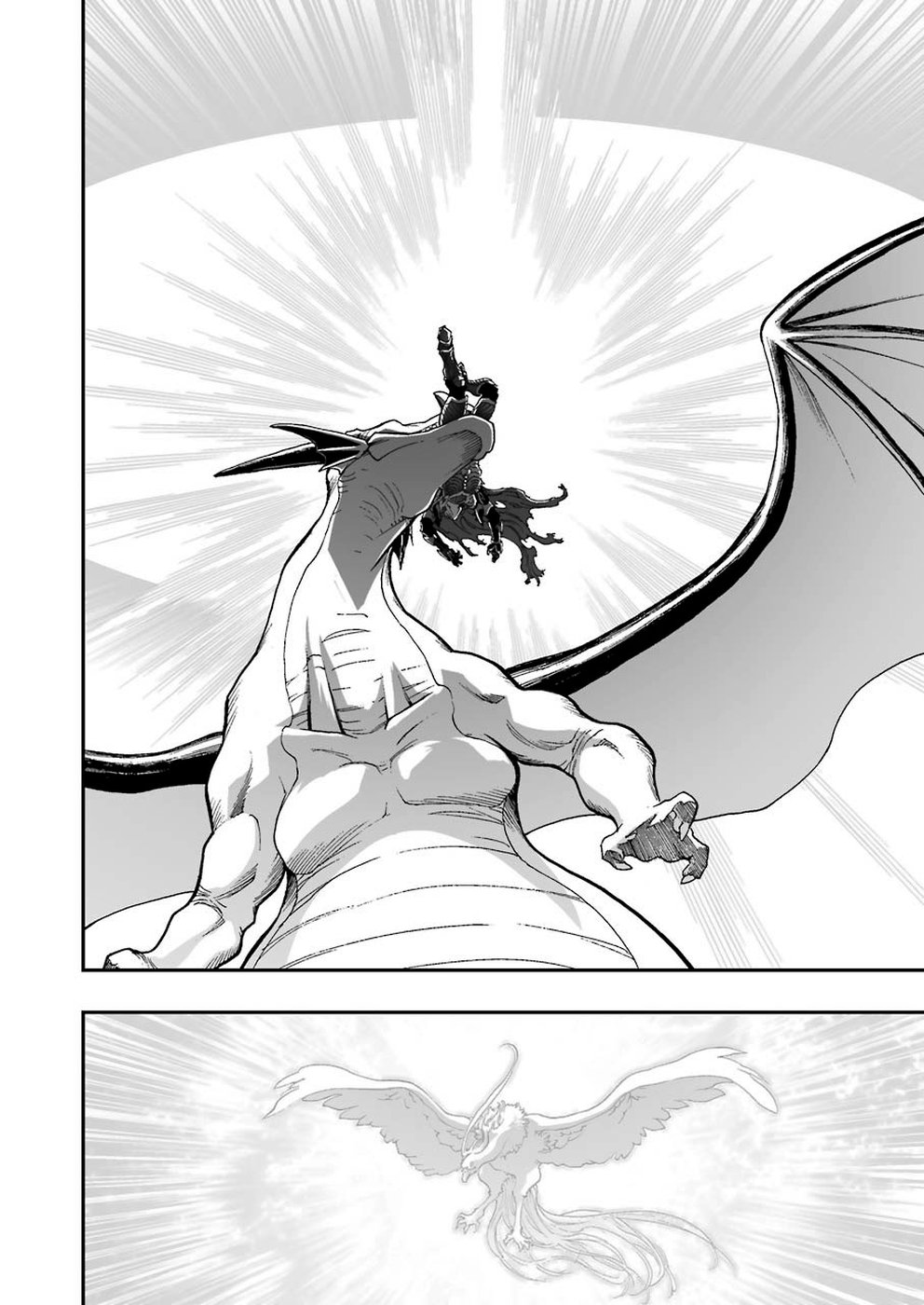 Dragon Quest Retsuden: Roto no Monshou - Monshou o Tsugu Monotachi e Chapter 321 8ページ