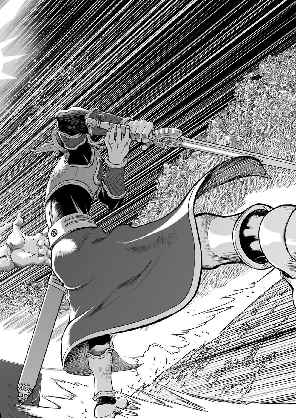 Dragon Quest Retsuden: Roto no Monshou - Monshou o Tsugu Monotachi e Chapter 322 16ページ