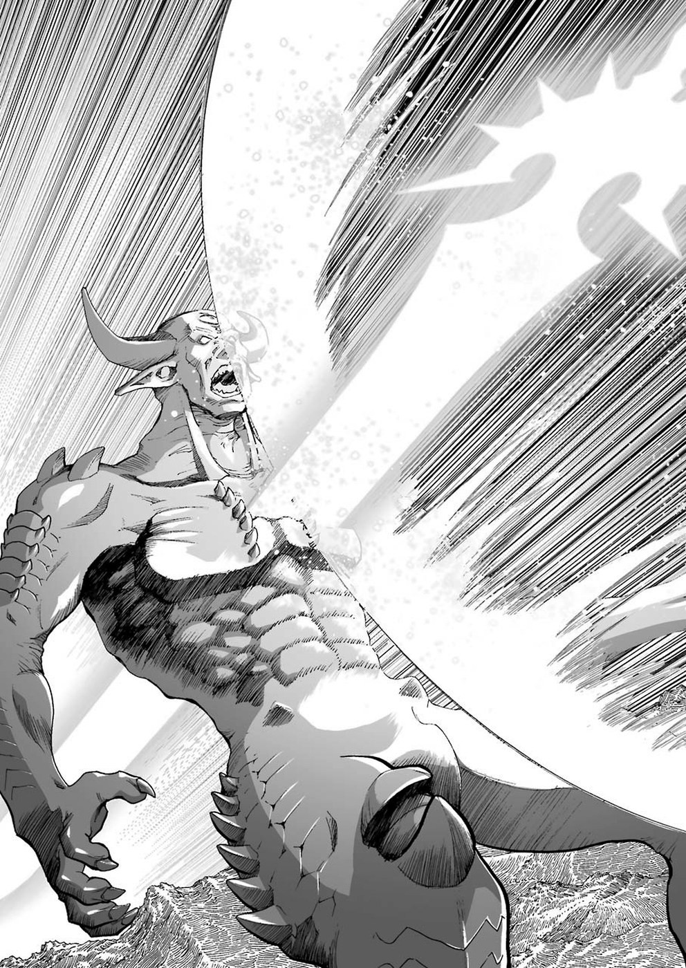 Dragon Quest Retsuden: Roto no Monshou - Monshou o Tsugu Monotachi e Chapter 322 17ページ
