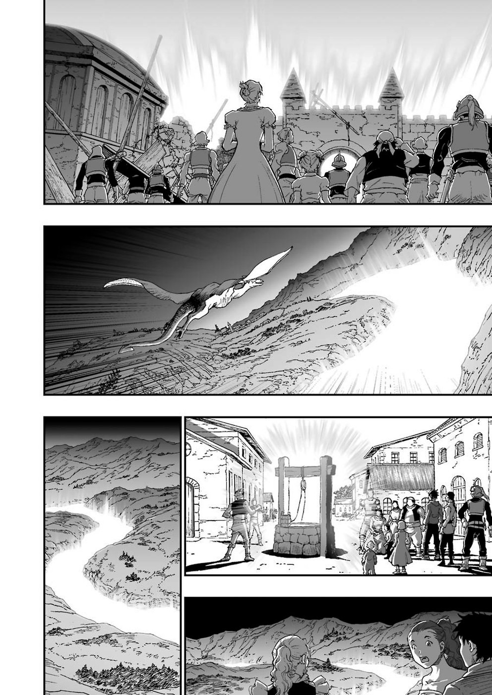Dragon Quest Retsuden: Roto no Monshou - Monshou o Tsugu Monotachi e Chapter 322 6ページ