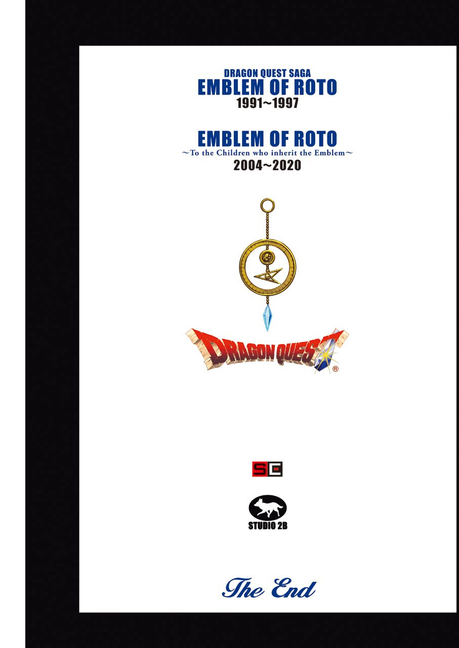 Dragon Quest Retsuden: Roto no Monshou - Monshou o Tsugu Monotachi e Chapter 324 17ページ