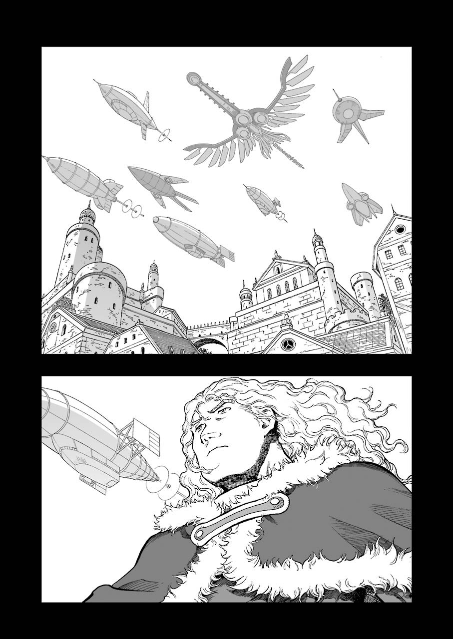 Dragon Quest Retsuden: Roto no Monshou - Monshou o Tsugu Monotachi e Chapter 324 4ページ