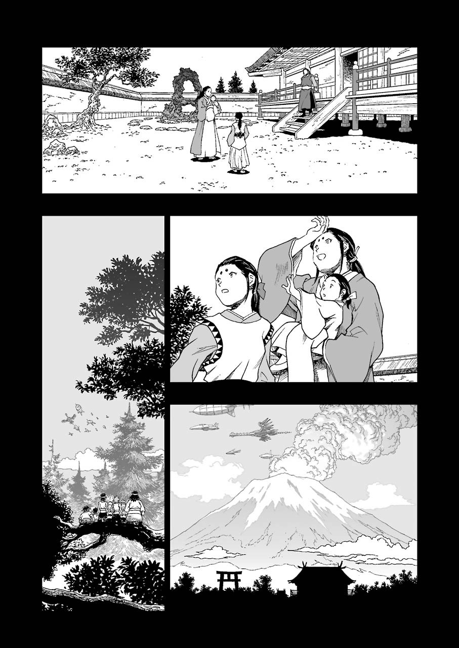 Dragon Quest Retsuden: Roto no Monshou - Monshou o Tsugu Monotachi e Chapter 324 8ページ