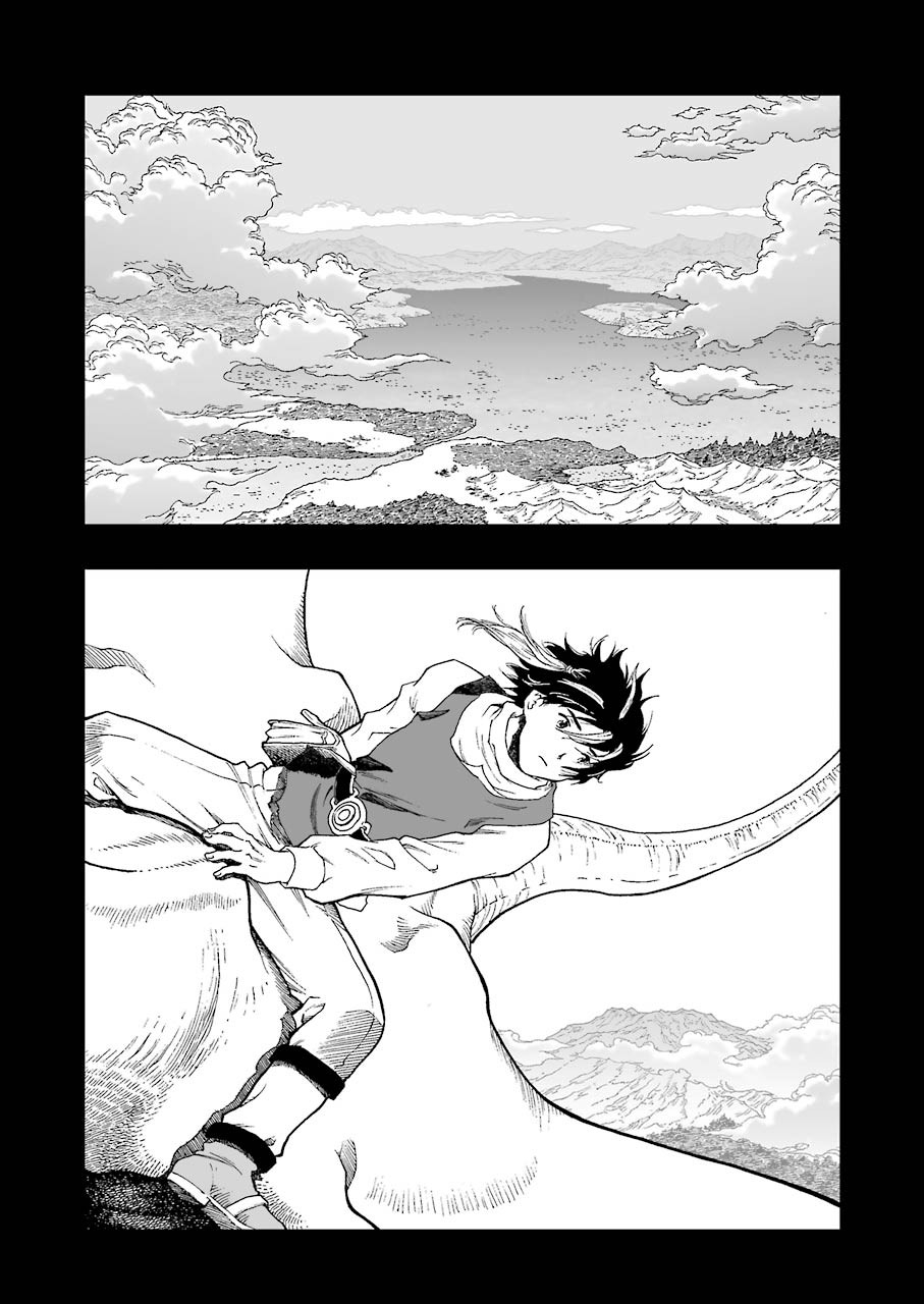 Dragon Quest Retsuden: Roto no Monshou - Monshou o Tsugu Monotachi e Chapter 324 10ページ