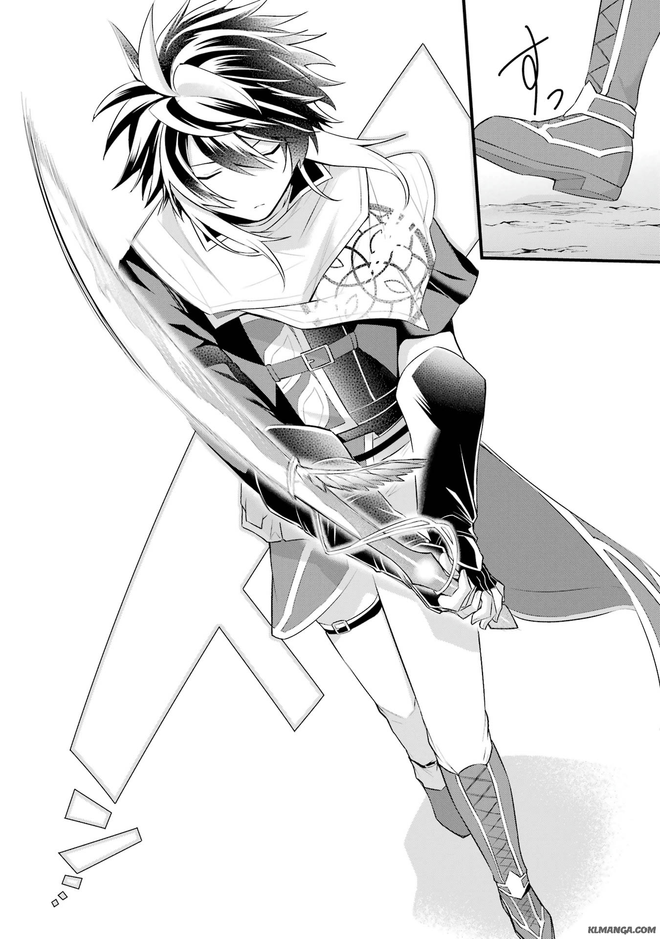 Saikyou no Koutei ni Hangyaku Shitara Choueki 666-nen wo Kuratta Ore, Tsuihousaki no Seireikai de Shin no Saikyou to Natte Modoru Chapter 3 32ページ