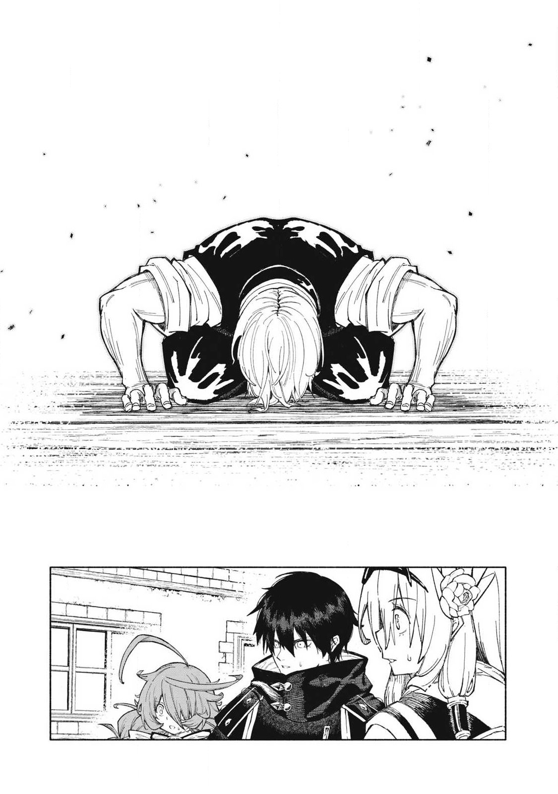 Gikou Taichi no Torikaeshi ~Toichi tte Saisho ni itta yo na~ Chapter 126 1ページ