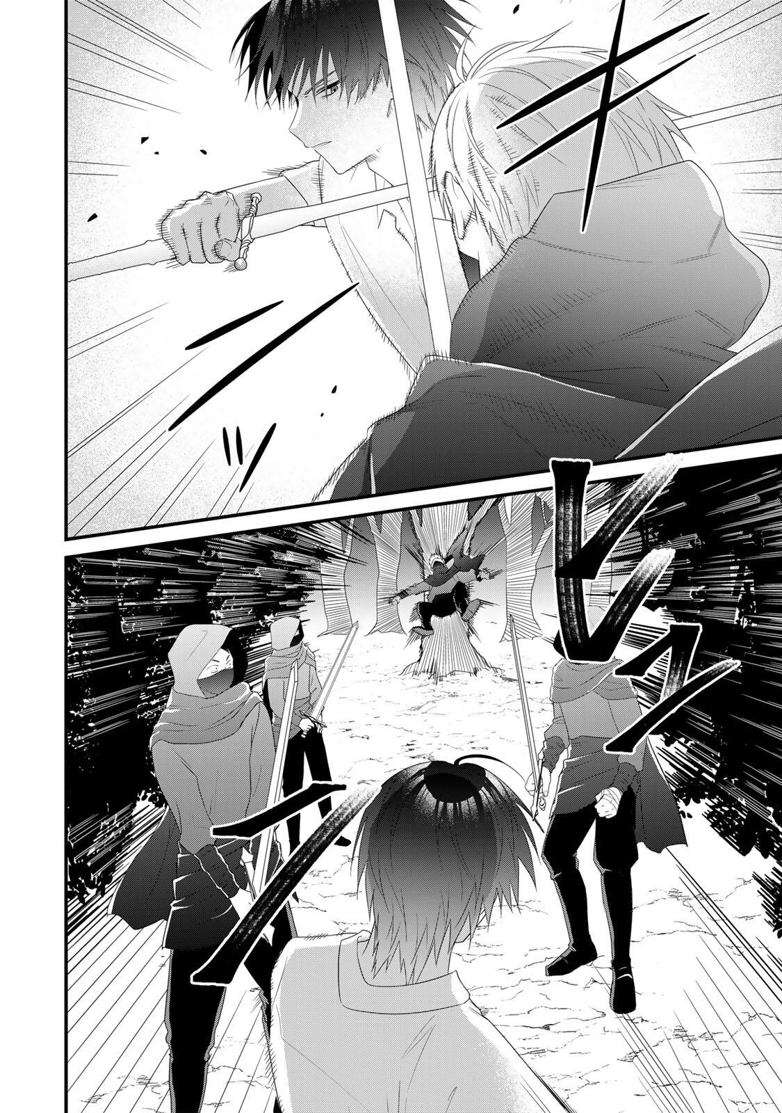 Shinimodori Seijo wa Doku Kazoku to Ketsubetsu Suru Chapter 5 10ページ