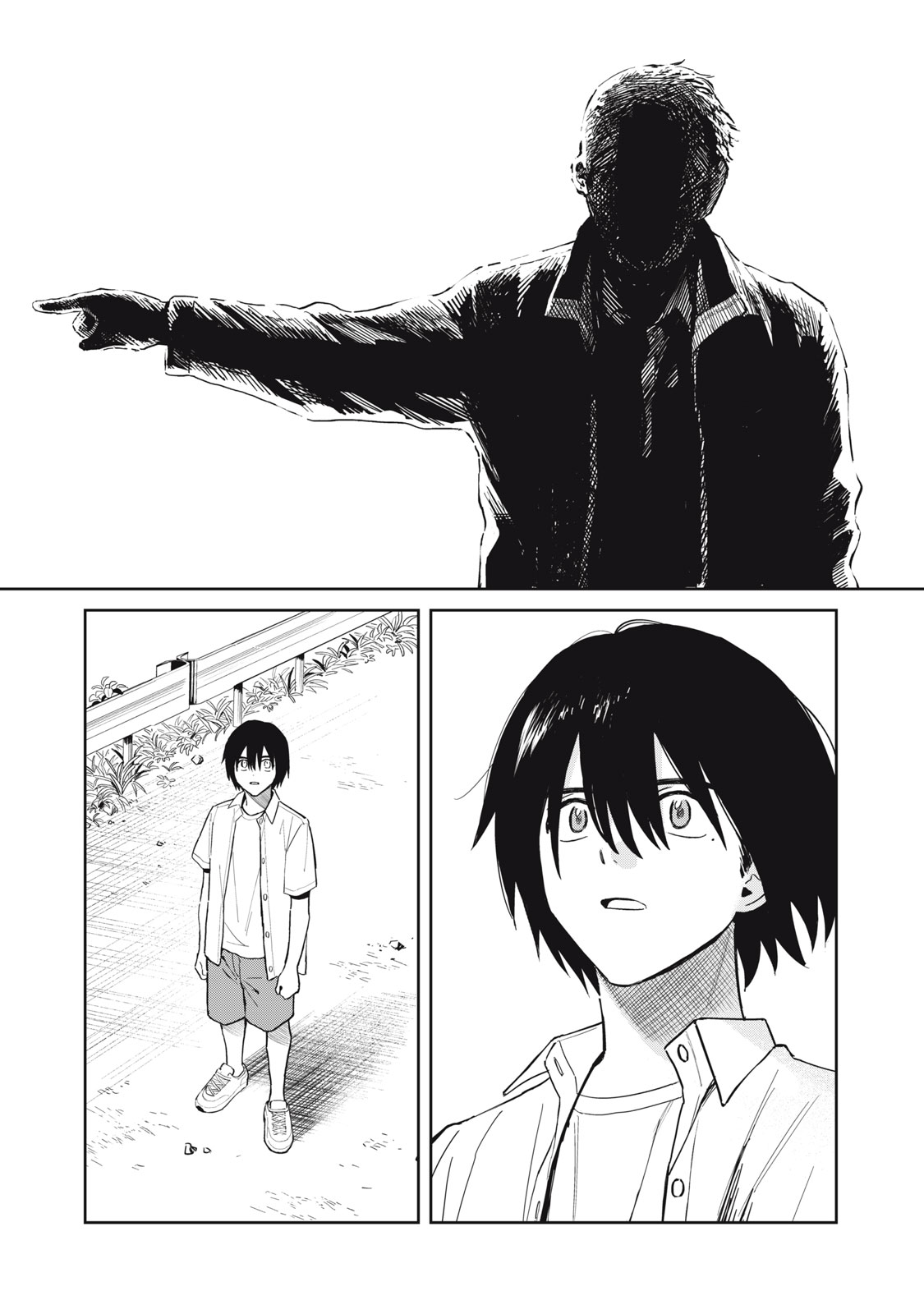 Hajime no Yuujin Chapter 13 29ページ