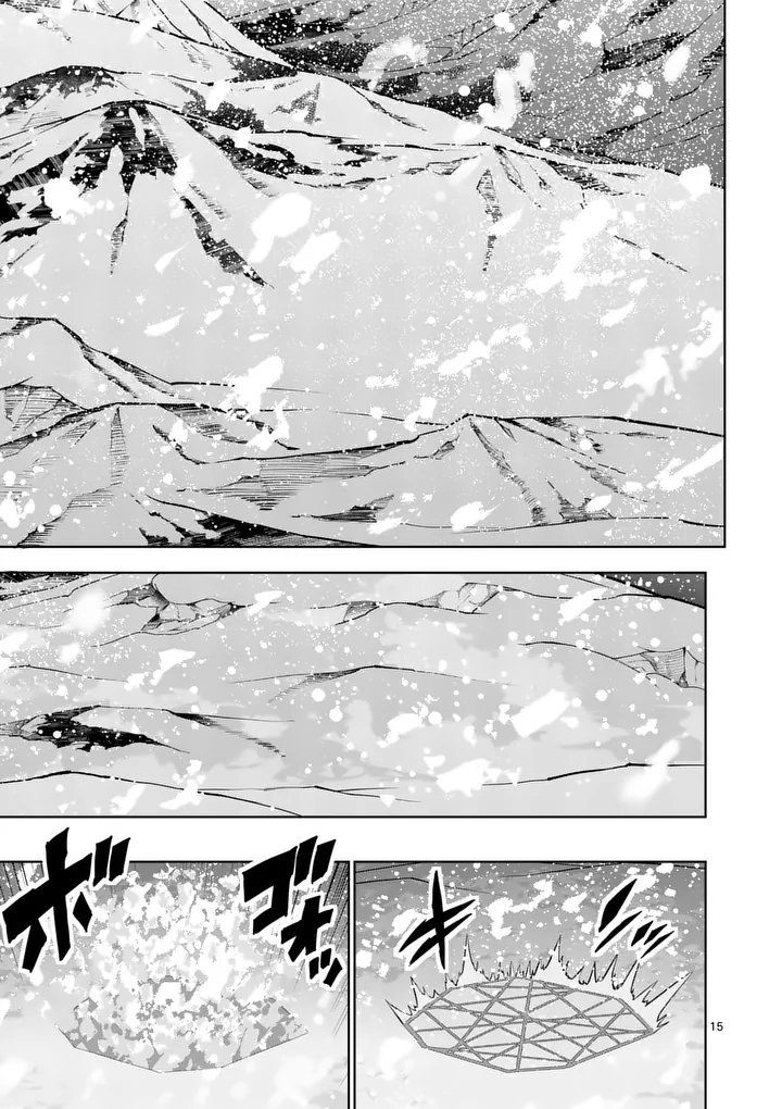 Saikyou Onna Shishou-tachi ga Ikusei Houshin wo Megutte Shuraba Chapter 90.2 2ページ