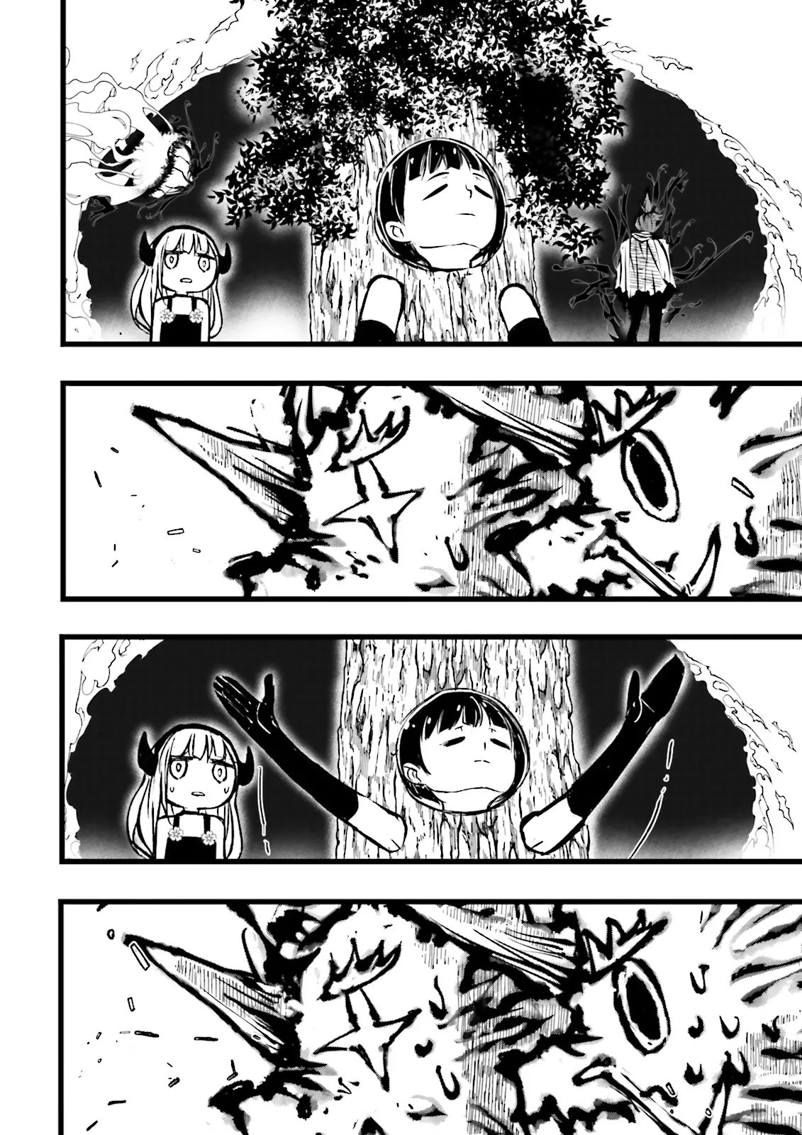Skill Ga Nakereba Level wo Ageru ~99 Ga Kansuto No Sekai De Level 800 Man Kara Sutato~ Chapter 64.4 1ページ