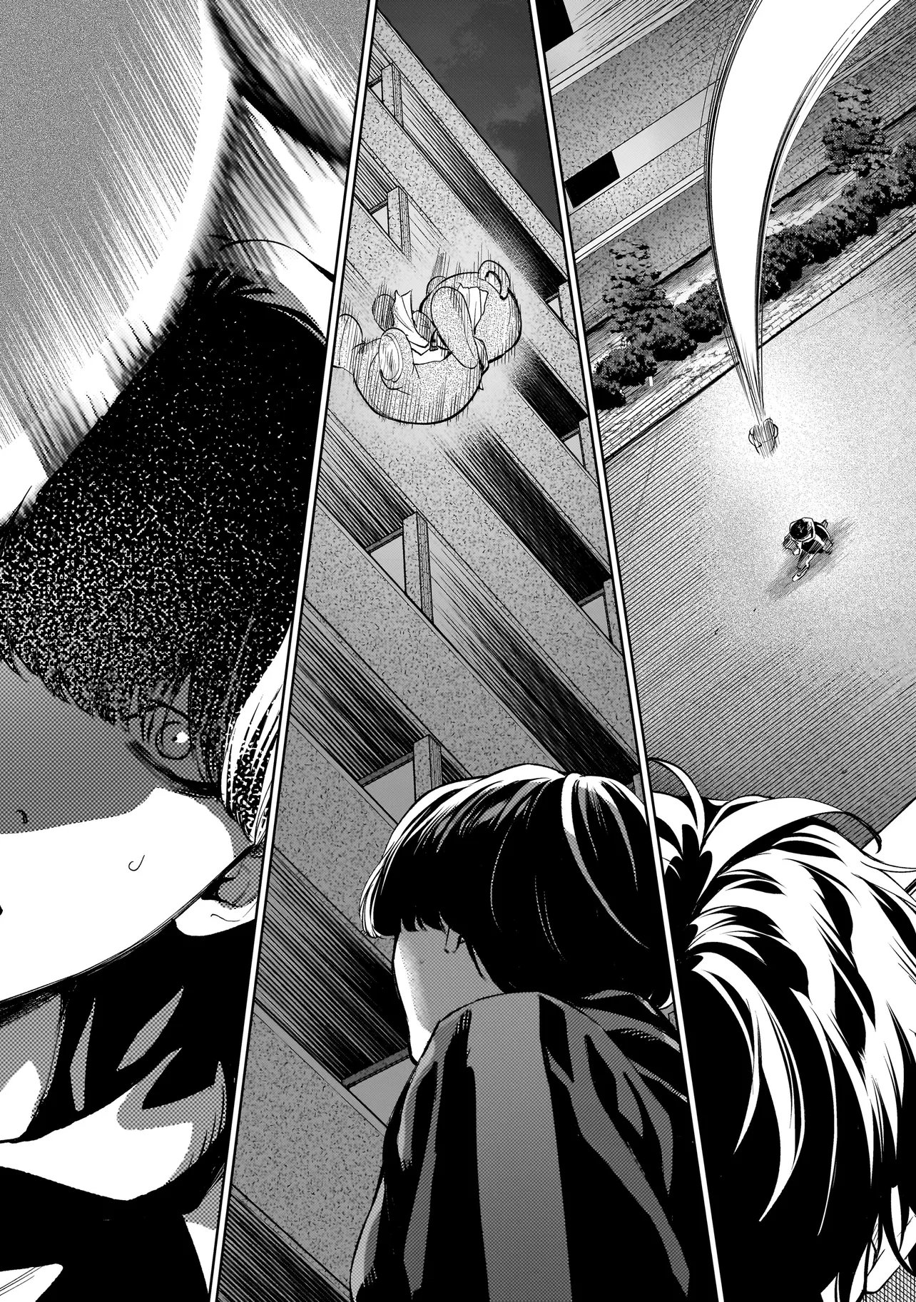 Shinrei Tantei Yakumo: INITIAL FILE Shiko No Baiasu Chapter 3.2 7ページ