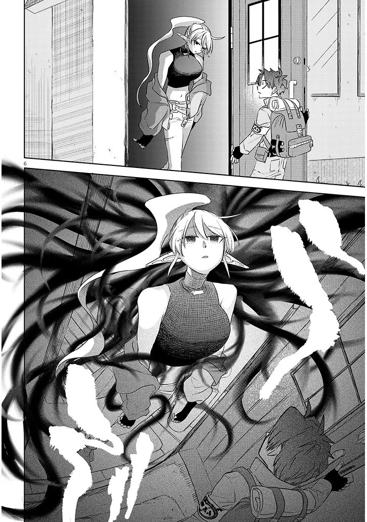Gairai Mahou Seibutsu Taisakuka Chapter 15 6ページ