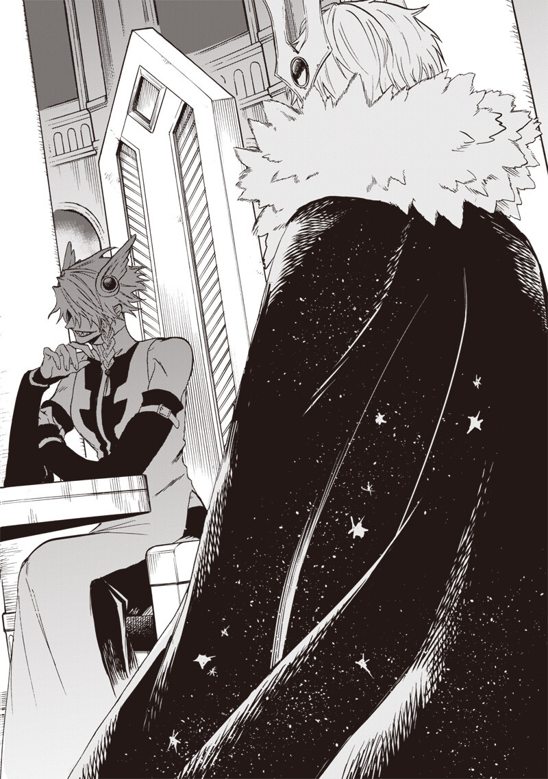 Yuusha Izoku Chapter 31 4ページ