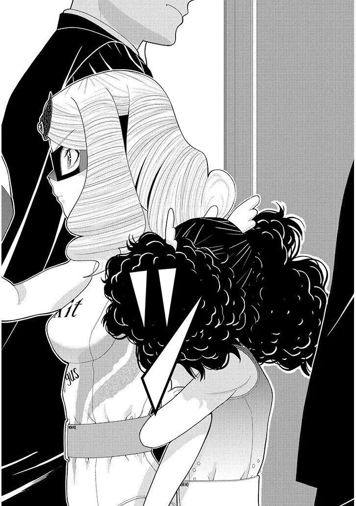 Hakkeyou desuwa! Chapter 4 16ページ