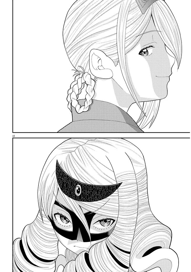 Hakkeyou desuwa! Chapter 4 18ページ