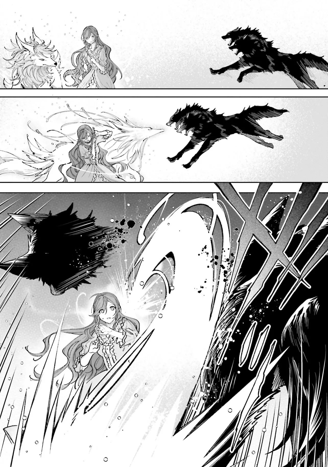 Gunshin no Hanayome Chapter 17.2 8ページ