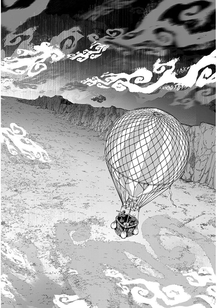 Isekai Tensei Dungeon Master: Onsen Dungeon wo Tsukuru Chapter 6 16ページ