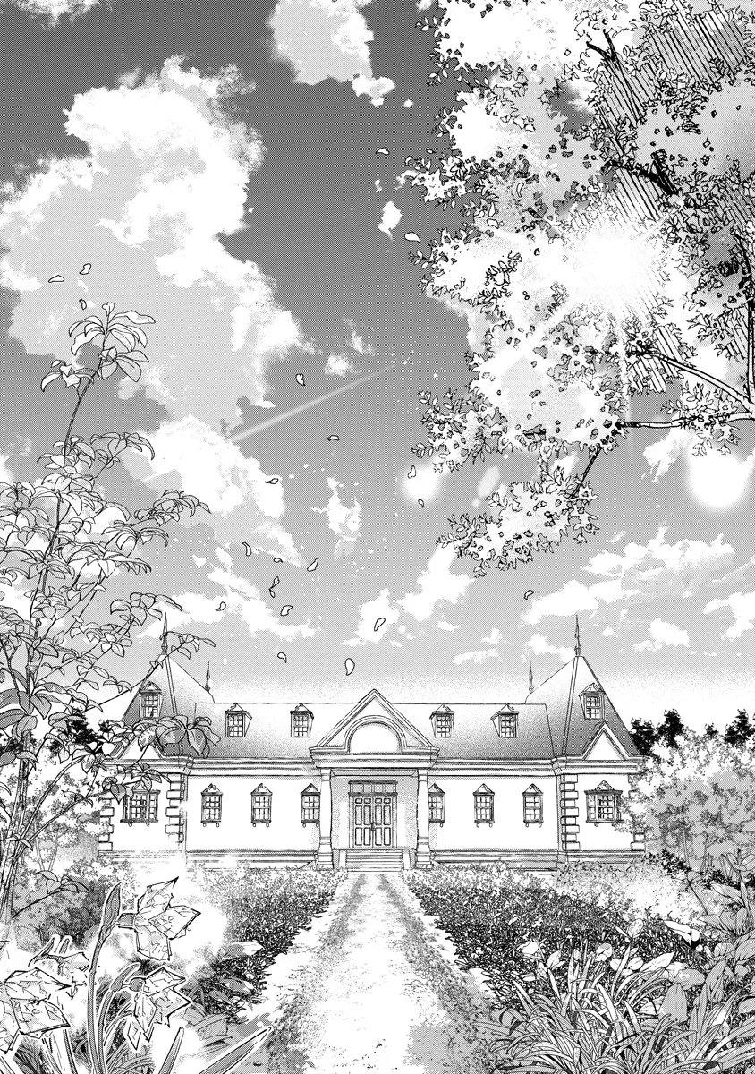 Dorobune Kizoku no Goreijou - Osanai Otouto wo Musuko to Gisoushi, Ringoku de Shibutoku Ikinokoru! Chapter 25.4 7ページ