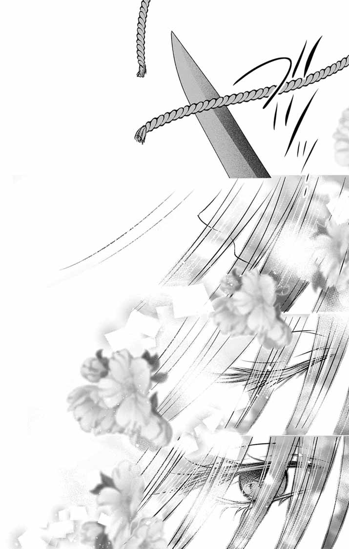 Koutei Denka no Yakutou Kisaki Chapter 16 10ページ