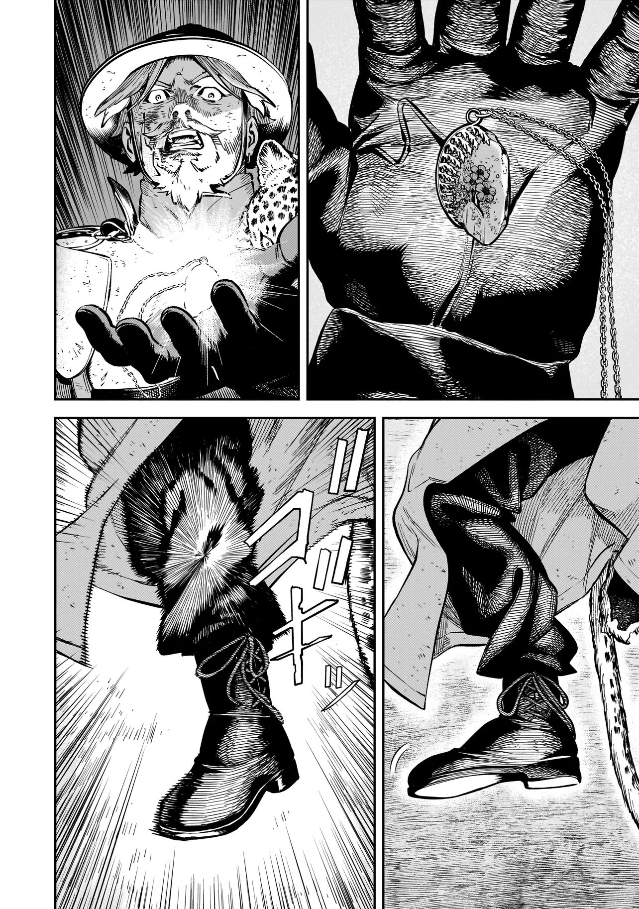 BRAIN ALIVE Chapter 4 18ページ