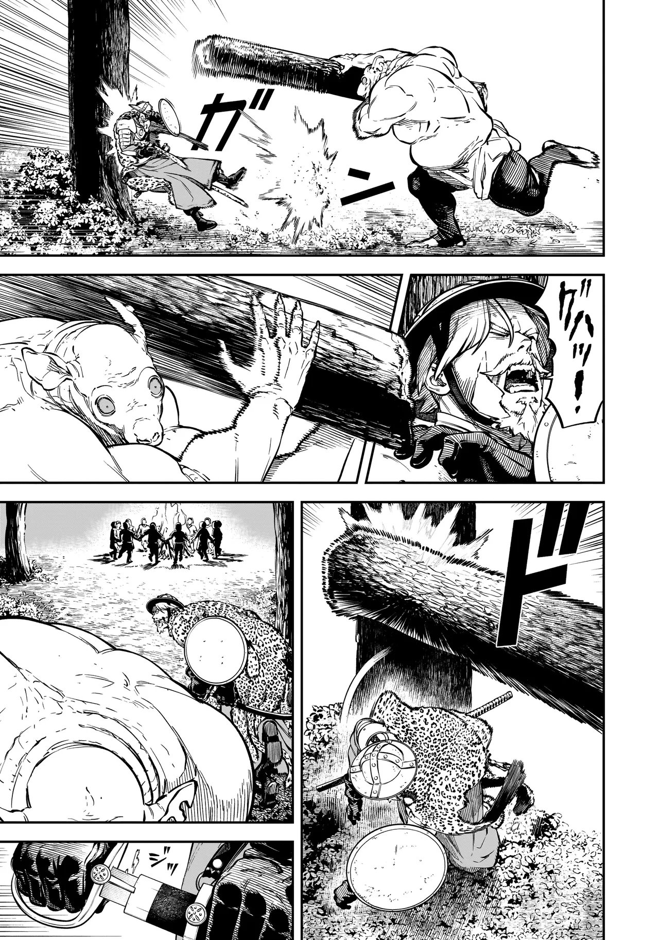 BRAIN ALIVE Chapter 4 3ページ
