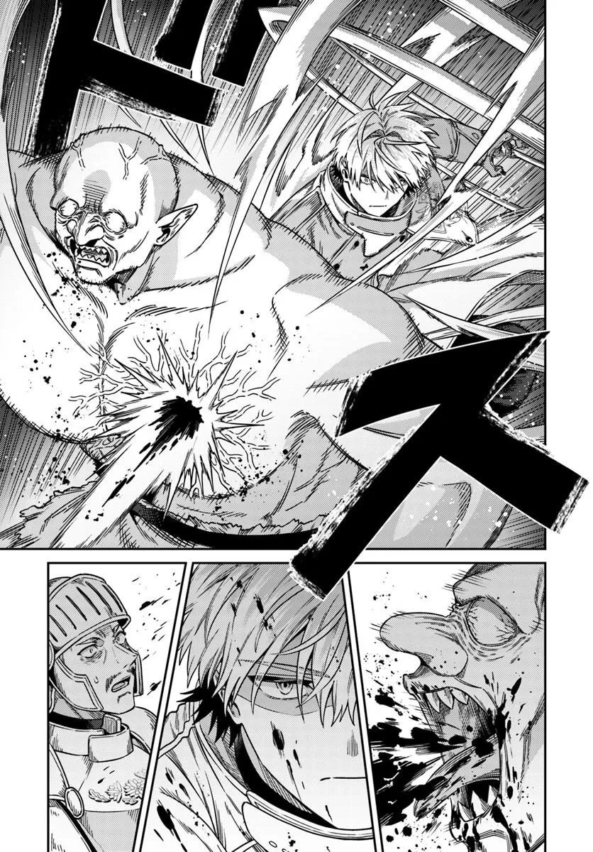 Tensei Teido de Mune no Ana wa Umaranai Chapter 3.2 6ページ