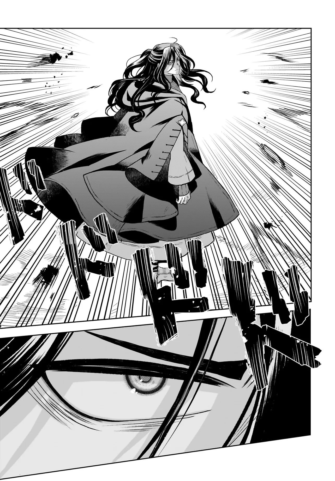 Ore dake ga Mahou Tsukai Zoku no Isekai Chapter 2.1 7ページ