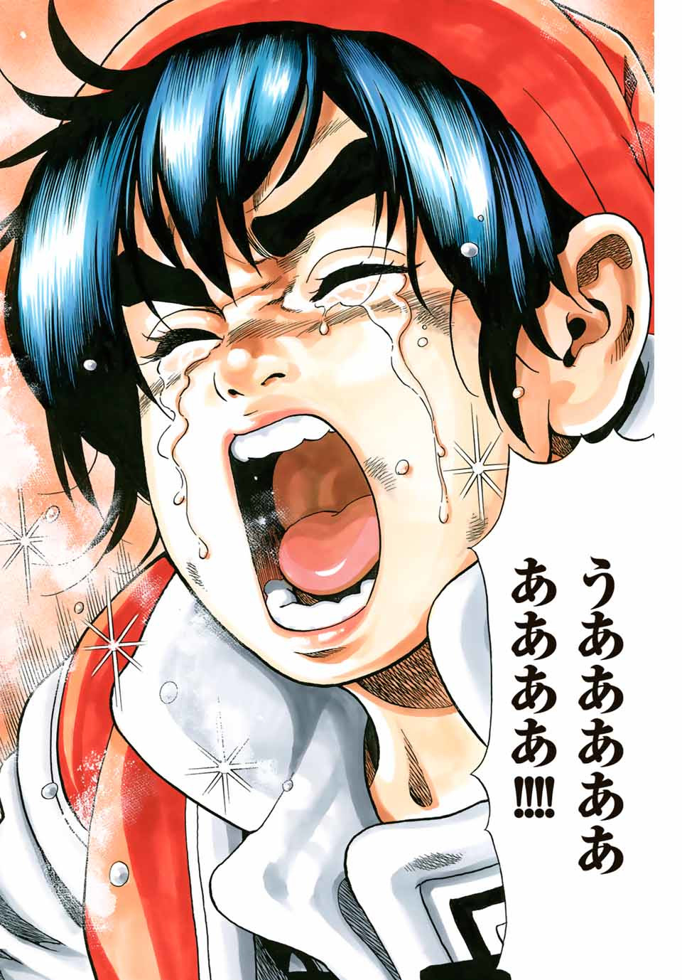 Chuuka Ichiban! Kiwami Chapter 87 10ページ