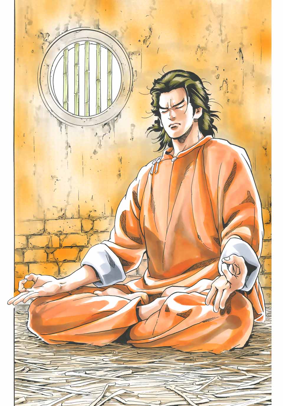 Chuuka Ichiban! Kiwami Chapter 101 10ページ
