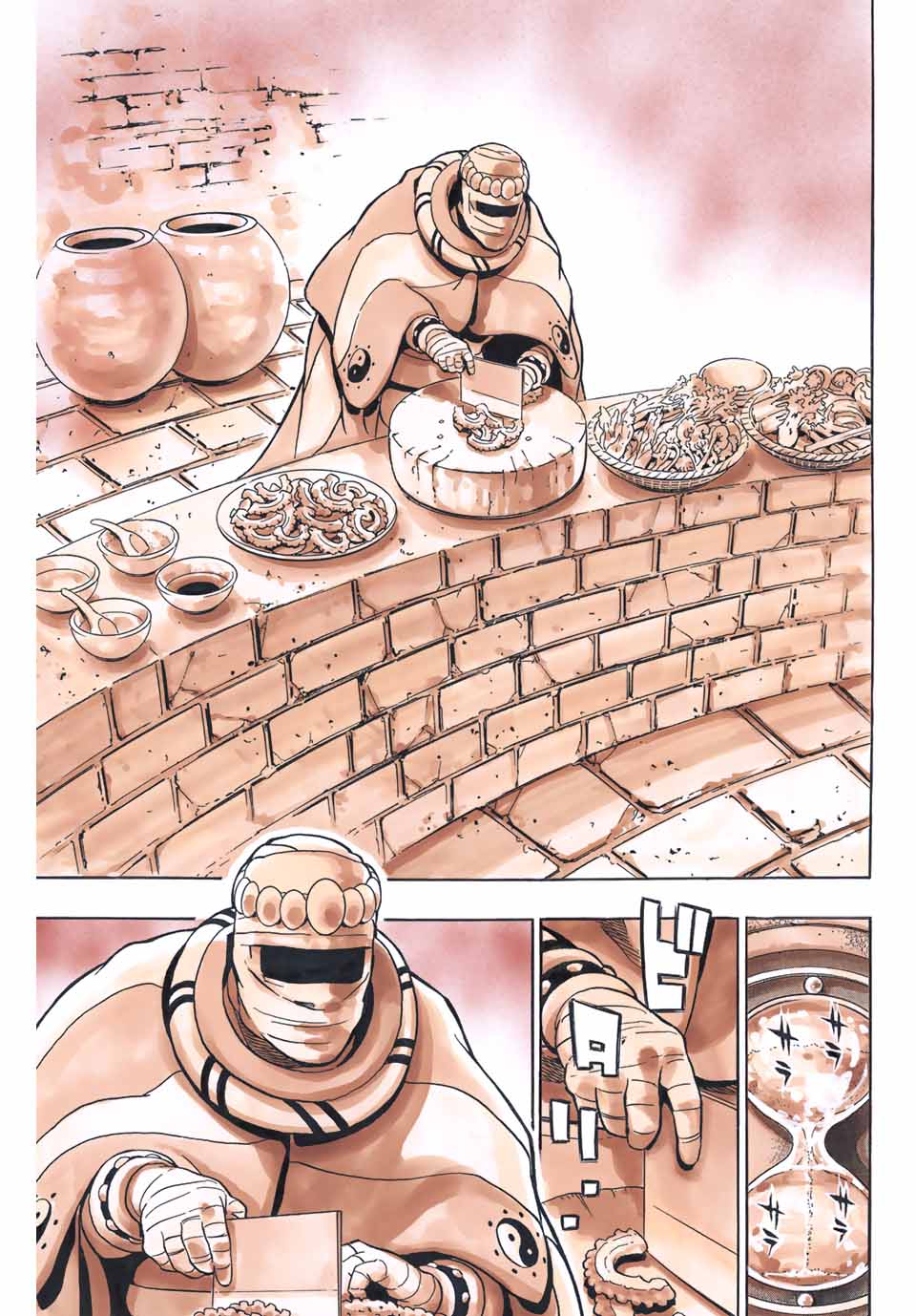 Chuuka Ichiban! Kiwami Chapter 116 11ページ
